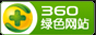 苏州微信投票小程序