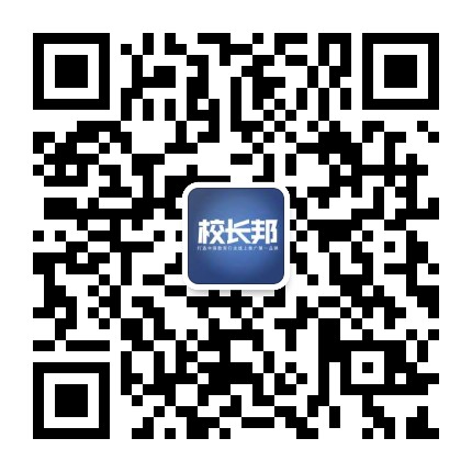 苏州微信投票小程序